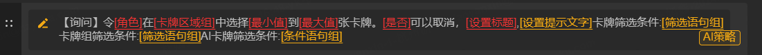 1713948545216